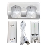 Charging Station & 2 Rechargeable Battery Pack Bundle For Wii Remote
