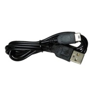 Micro USB Charger Cable for Nintendo Game Boy Micro