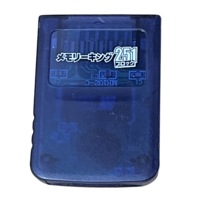Midnight Blue Memory Card For Nintendo GameCube 251 Blocks Ex Japanese Stock (Pre Owned)