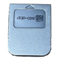 Silver Memory Card For Nintendo GameCube 251 Blocks Ex Japanese Stock (Pre Owned)