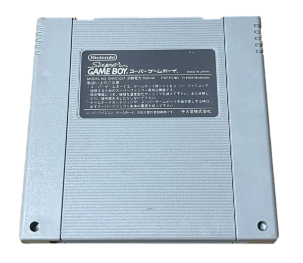 Image 2