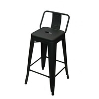 CafePro Replica Tolix Low Back Bar Café Stools 66cm Matt Black, Home Office Chair, Kitchen Chair, Dining Stool, Vanity Chair, Breakfast Bar Stool