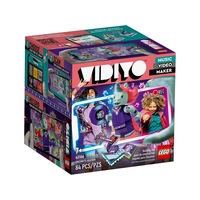 LEGO 43106 Unicorn DJ BeatBox - VIDIYO