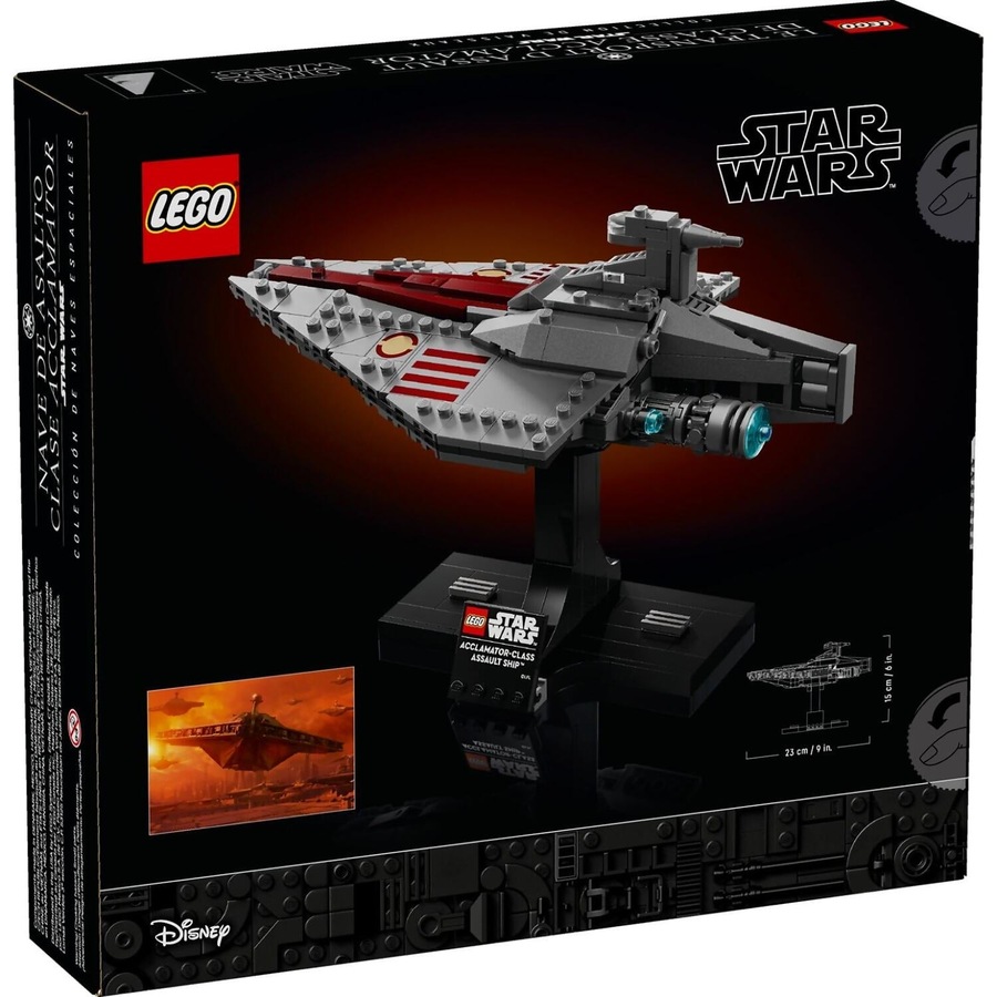 LEGO 75404 Acclamator-Class Assault Ship™ - Star Wars
