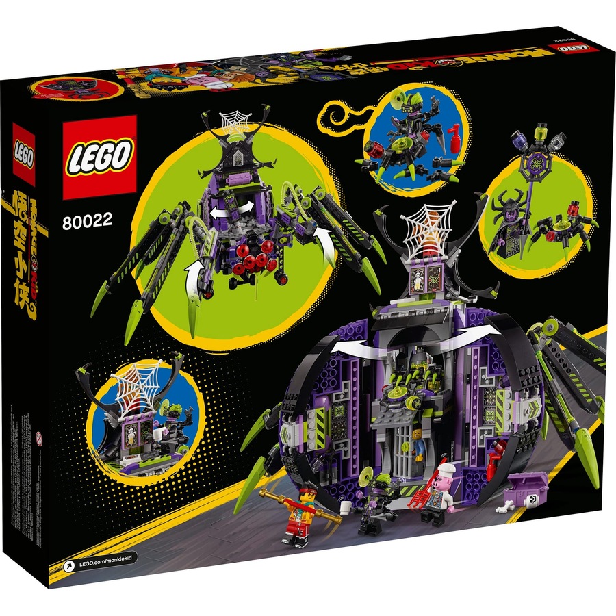 LEGO 80022 Spider Queen's Arachnoid Base - Monkie Kid