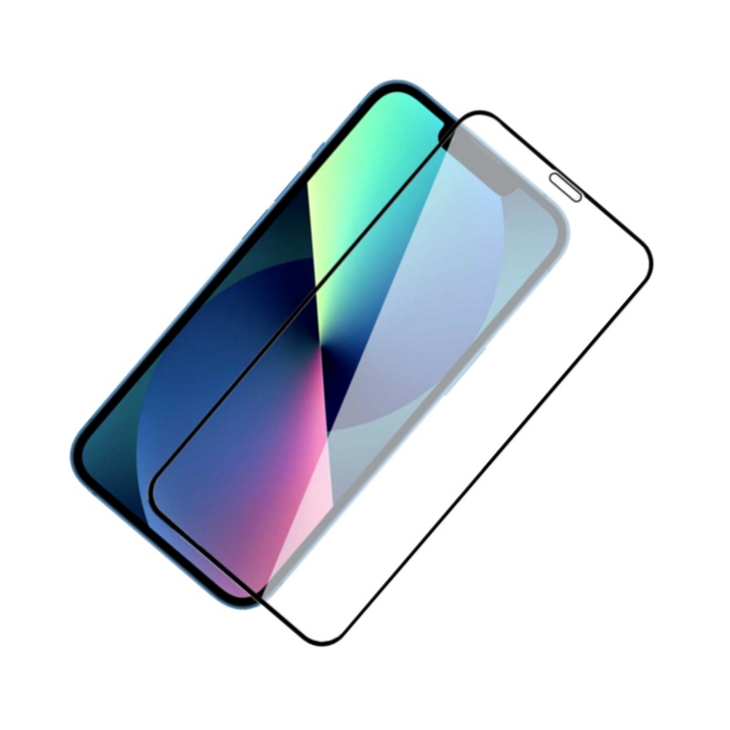 Buy Advanced Glass Full Cover Screen Protector iPhone 14 Pro Max MyDeal
