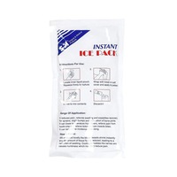 S+M Cold Pack Instant