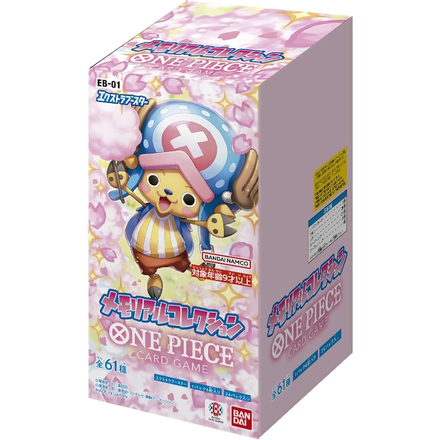 One Piece Card Game - Extra Booster Memorial Collection EB-01 Japanese Booster Box