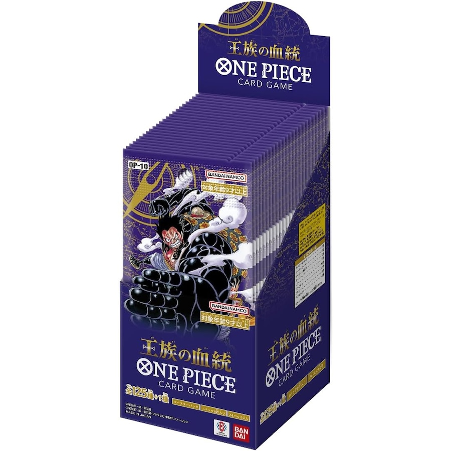One Piece Royal Bloodline OP-10 Japanese Booster Box