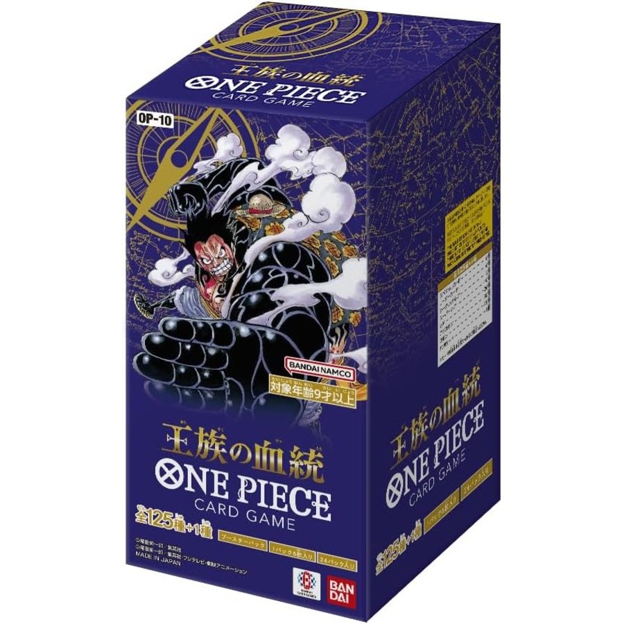 One Piece Royal Bloodline OP-10 Japanese Booster Box