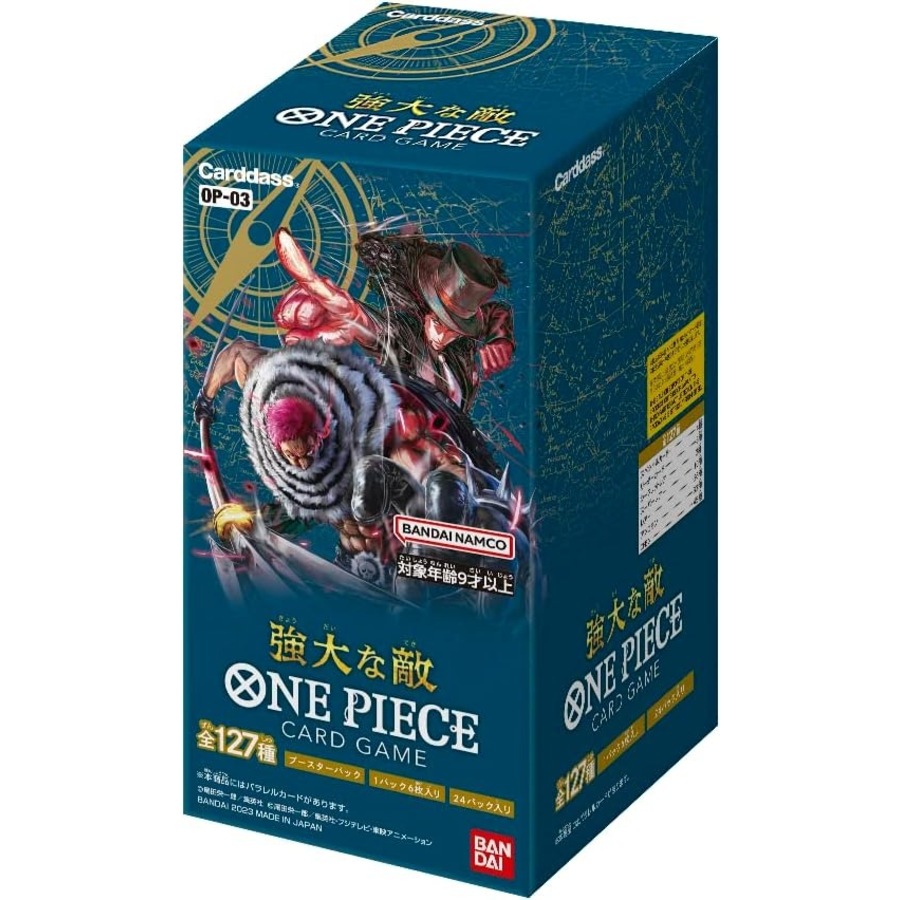 One Piece TCG OP-03 Strong Enemy Japanese Booster Box