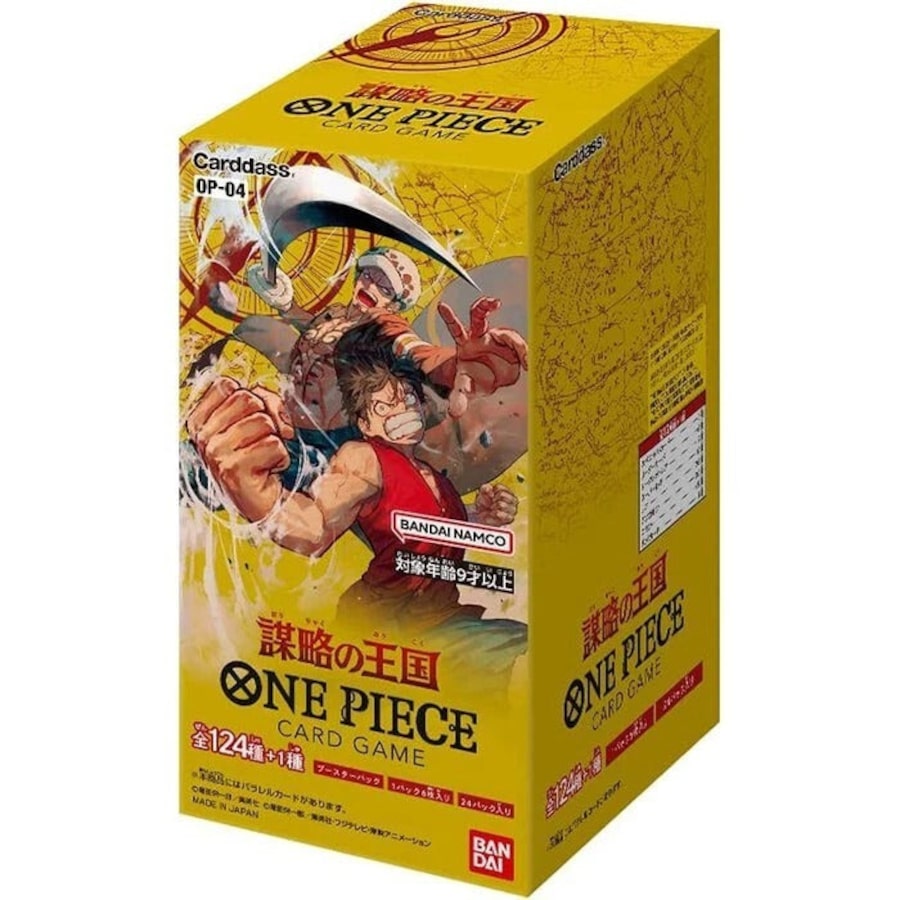One Piece TCG OP-04 Kingdoms of Intrigue Japanese Booster Box