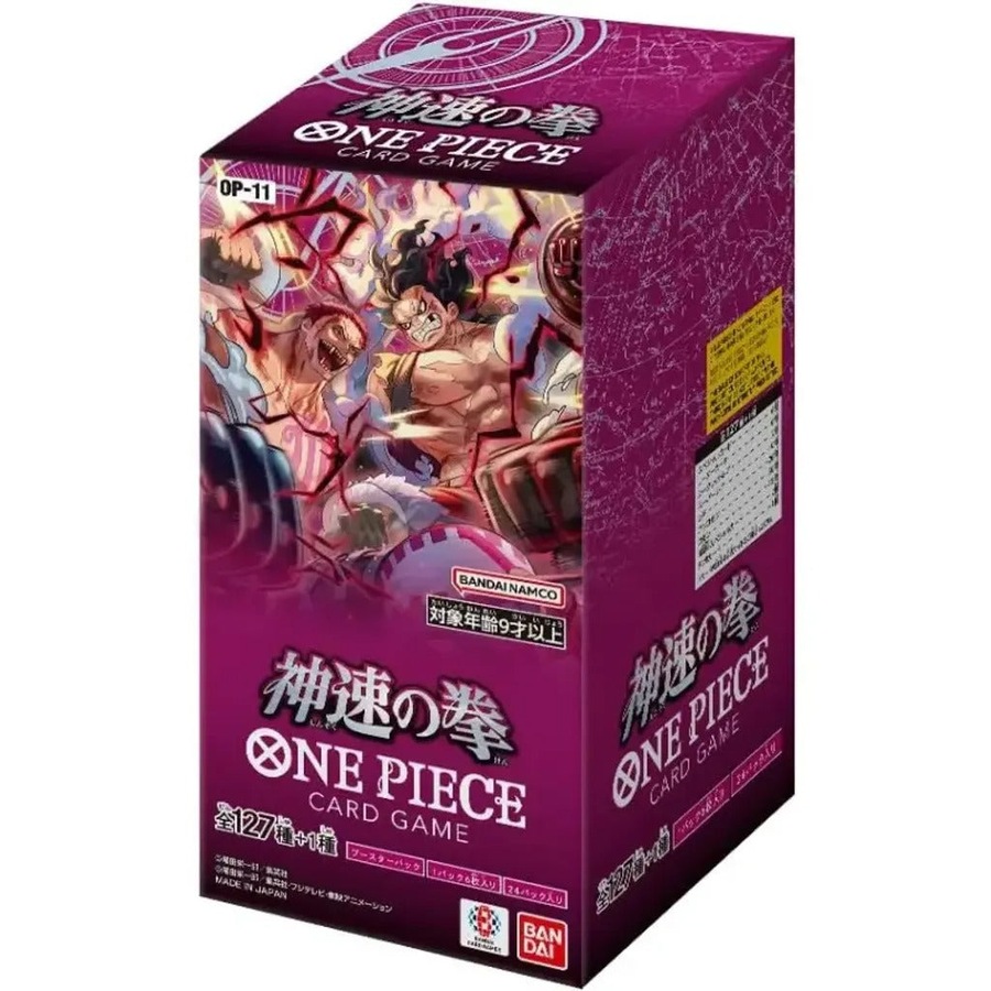 One Piece TCG OP-11 Japanese Booster Box