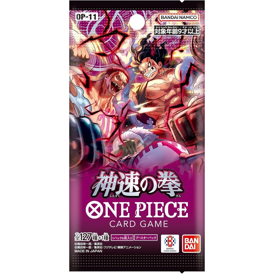 One Piece TCG OP-11 Japanese Booster Box