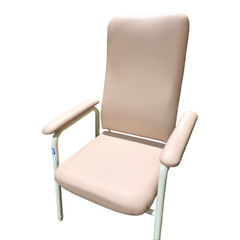 Buy Utility Hospital Chair with Adjustable Backrest and Height KCARE