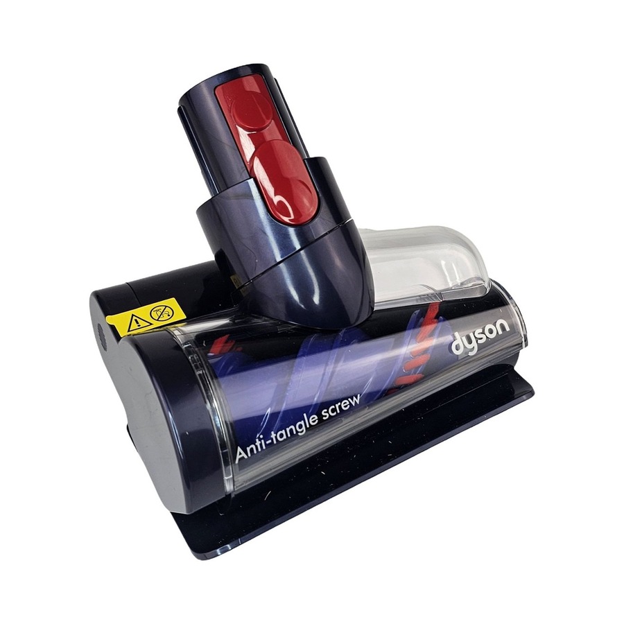 Buy Dyson Hair Screw Mini Motorized Tool For Gen5detect & Gen5detect ...