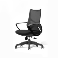MIUZ COSMO Ergonomic Office Chair Adjustable Computer Chair Gaming Chair Breathable Mesh Black