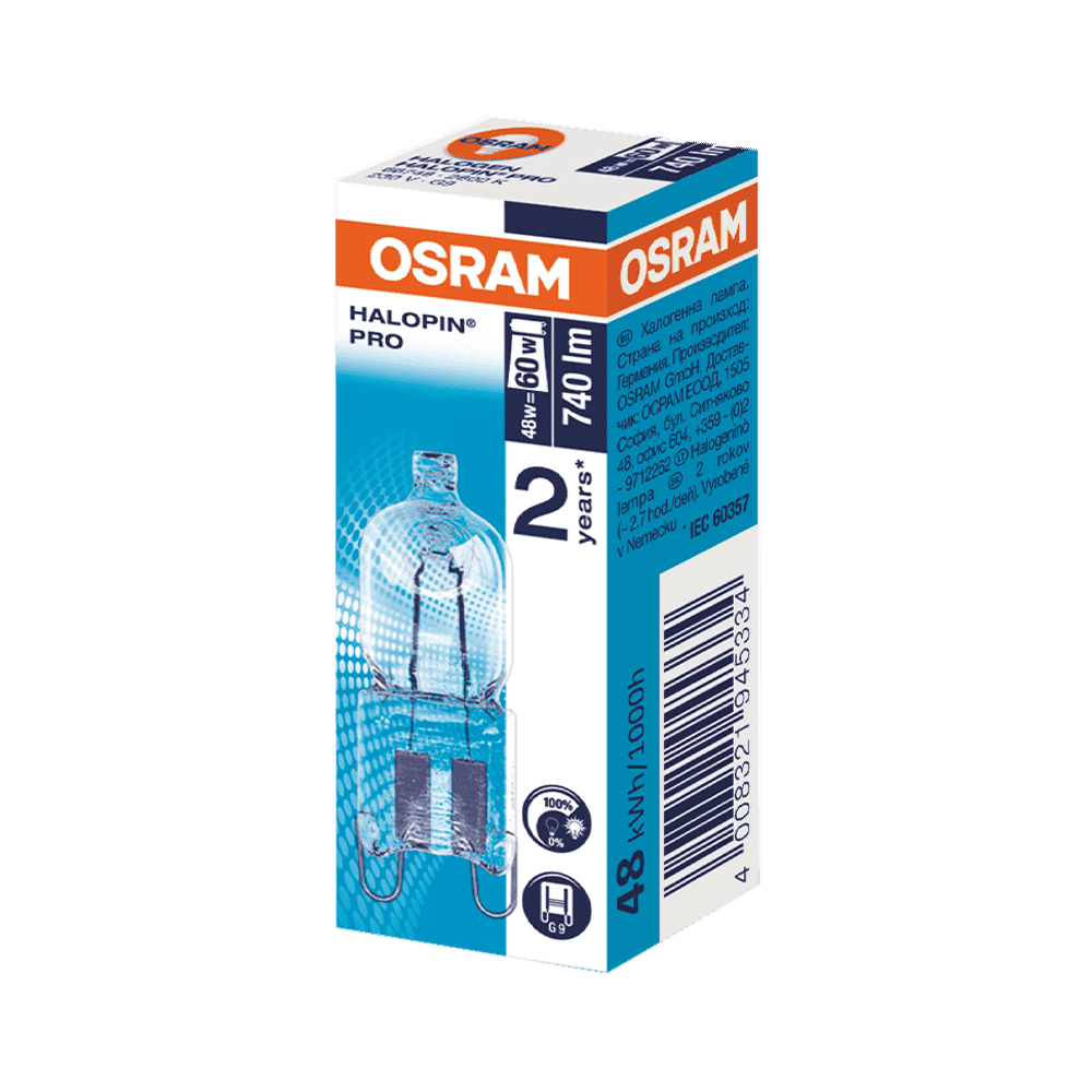 Osram 2024 halopin g9