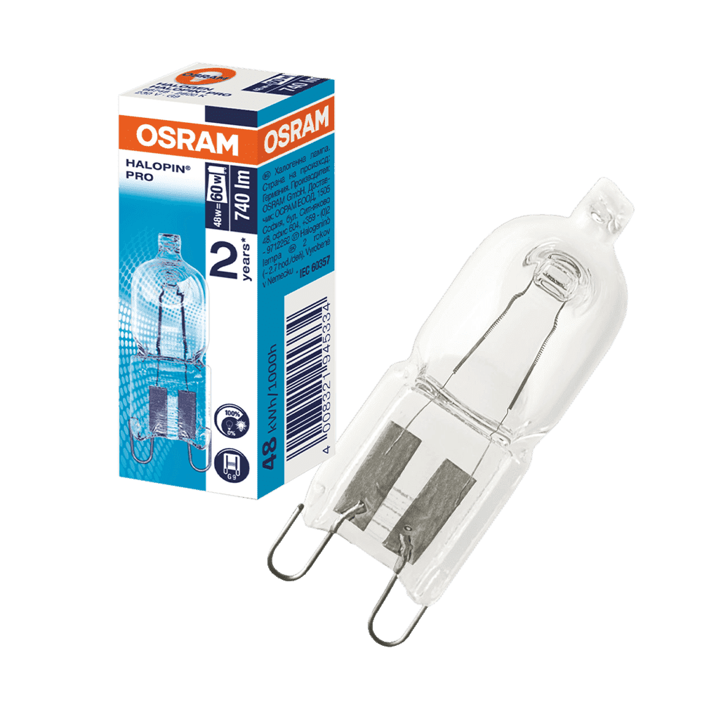 Osram halopin deals 40w