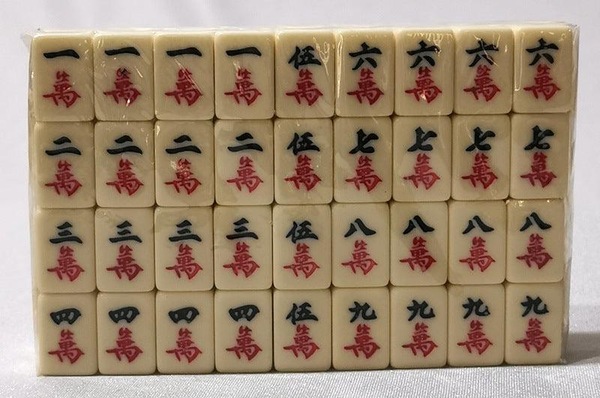 Image 2