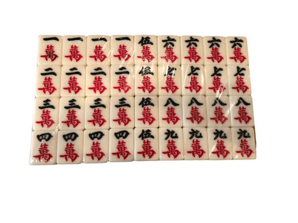 Image 2