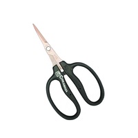 Chikamasa Scissors B-500SKF - Anti-Bacterial Blade - Non-Stick Fluorine Coating - Made in Japan
