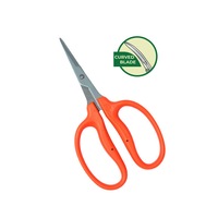 Chikamasa Scissors CRI-550SRF - Razor Sharp Edge - Non-Stick Fluorine Coating - Made in Japan