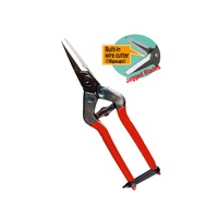 Chikamasa Serrated Picking Snips - E-6C - Jagged Blades - Round Tip - Made in Japan
