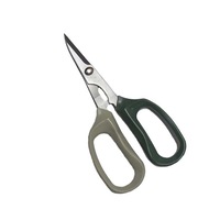 Ryset Garden Flower Scissors - 65MM - GD435 - Carbon Steel Blades