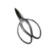 Japanese Bonsai Shear - 180MM - Root Cutter - Carbon Steel - Made in Japan
