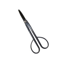 Sakagen Bonsai Shear - 210MM - Branch Cutter - Carbon Steel - Made in Japan