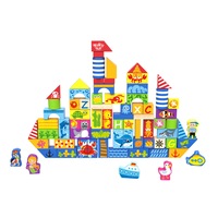 Tooky Toy -MARINE SEA CREATURES BUILDING BLOCKS 80PCS