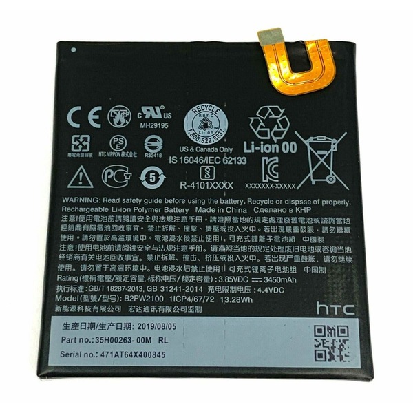 Image 5