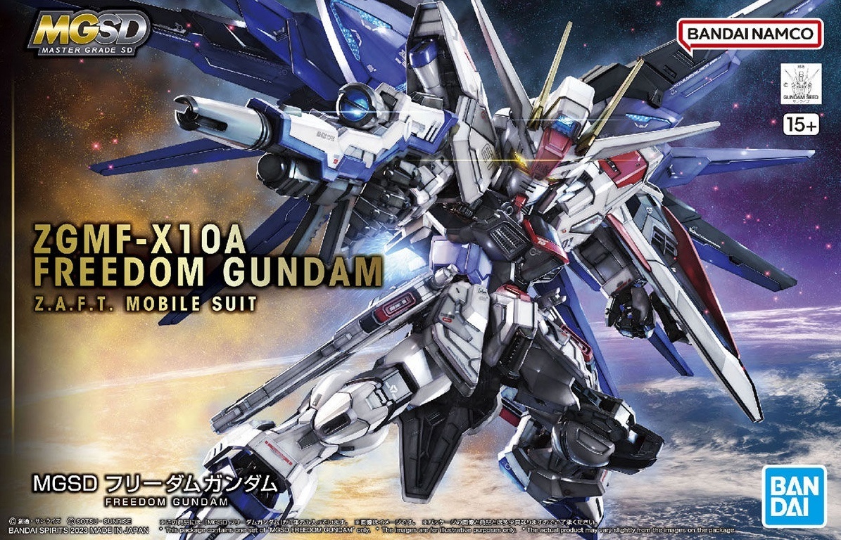 Buy Bandai MGSD ZGMF-X10A Freedom Gundam Model Kit - MyDeal