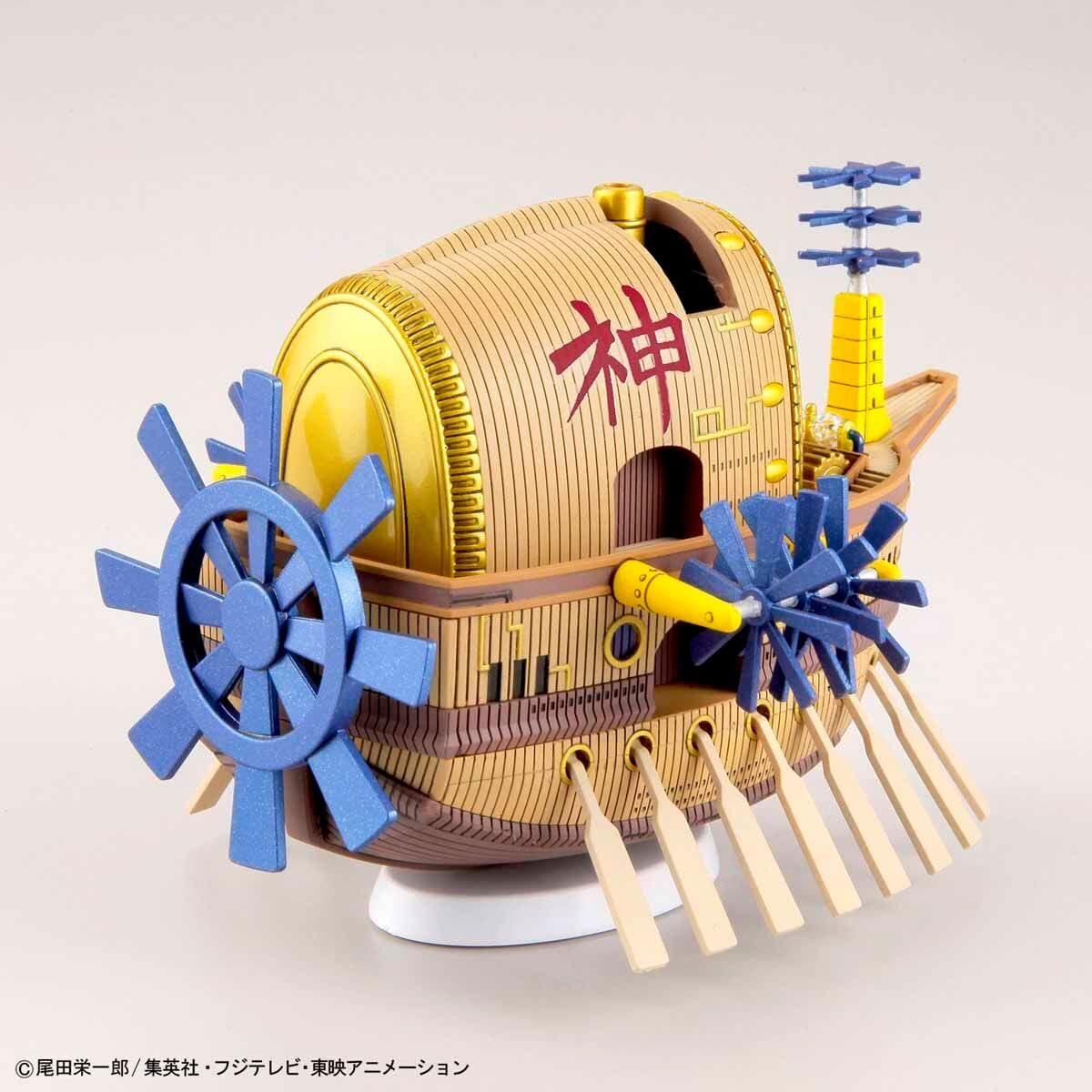 Image 2