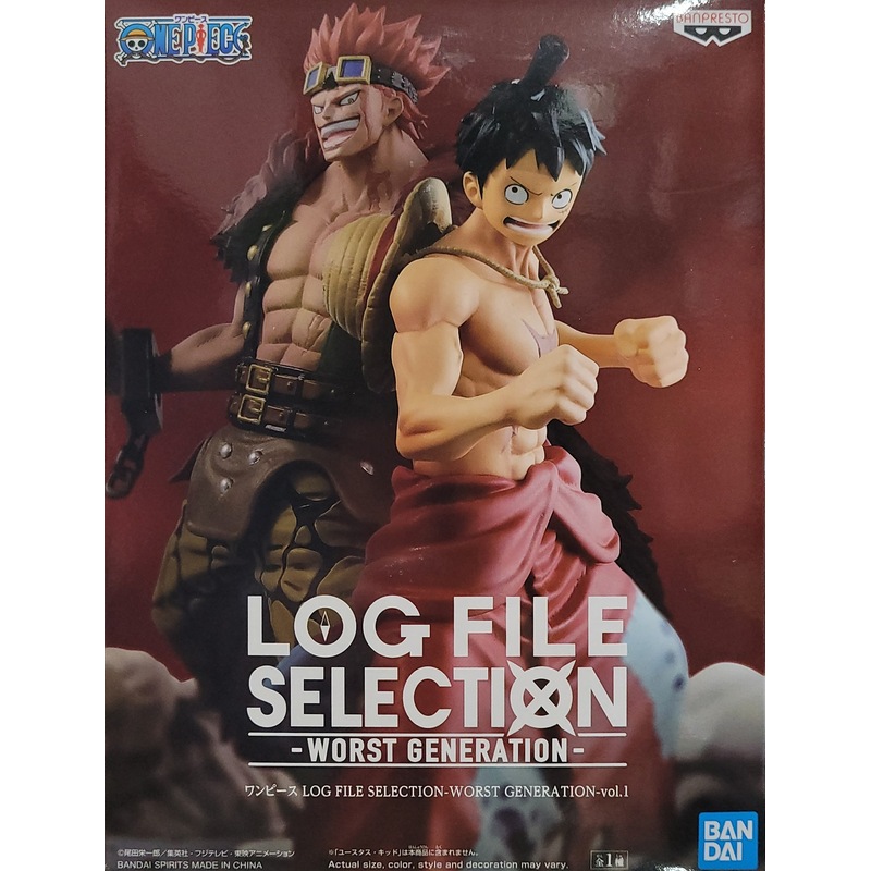 Banpresto One Piece Log File Selection Worst Generation Vol 1 Monkey D Luffy Figure Mydeal