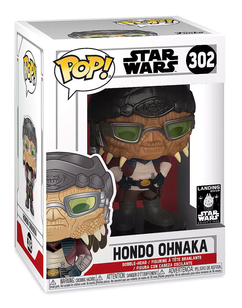 hondo funko