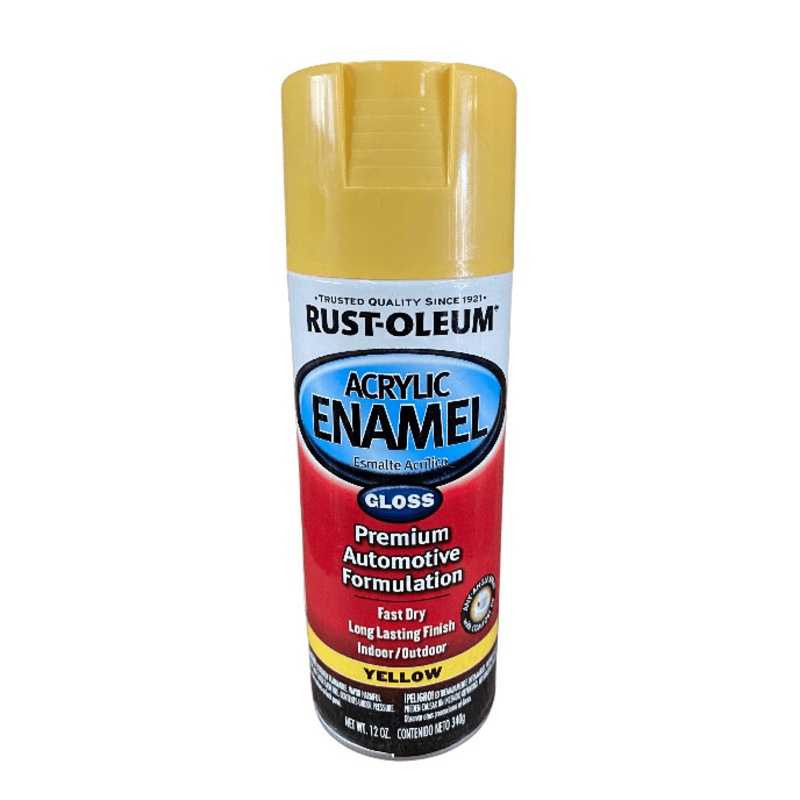 Buy RustOleum Acrylic Enamel Rustoleum Gloss Yellow MyDeal