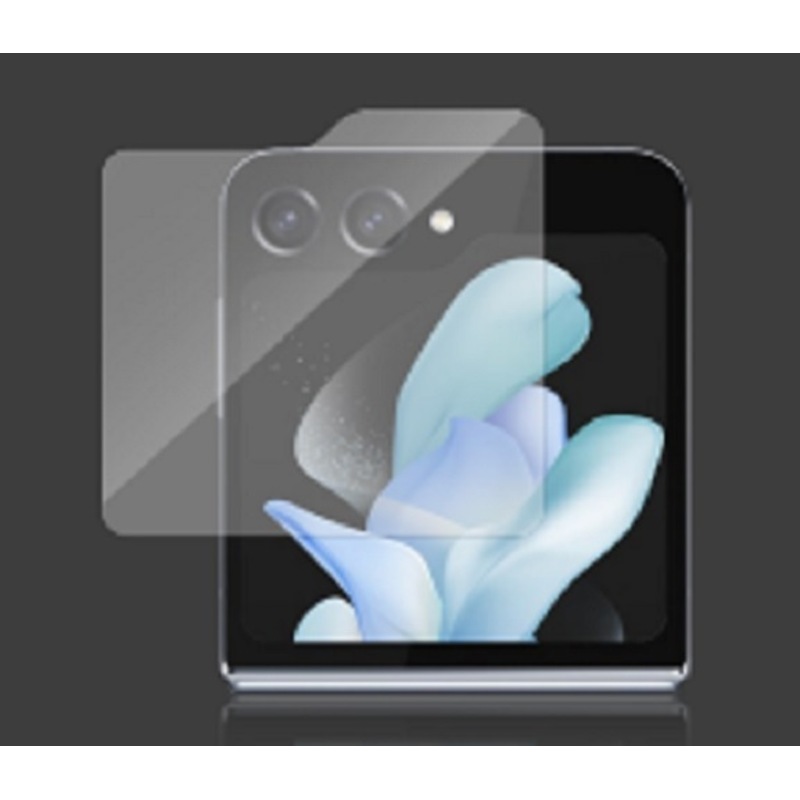 Buy PanzerGlass Samsung Galaxy Z Flip5 5G AntiBacterial Screen