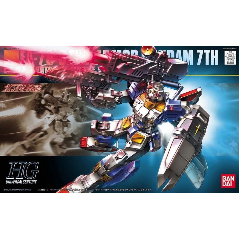 Buy 1/144 HGUC RX783 FULL ARMOR GUNDAM 7th - MyDeal