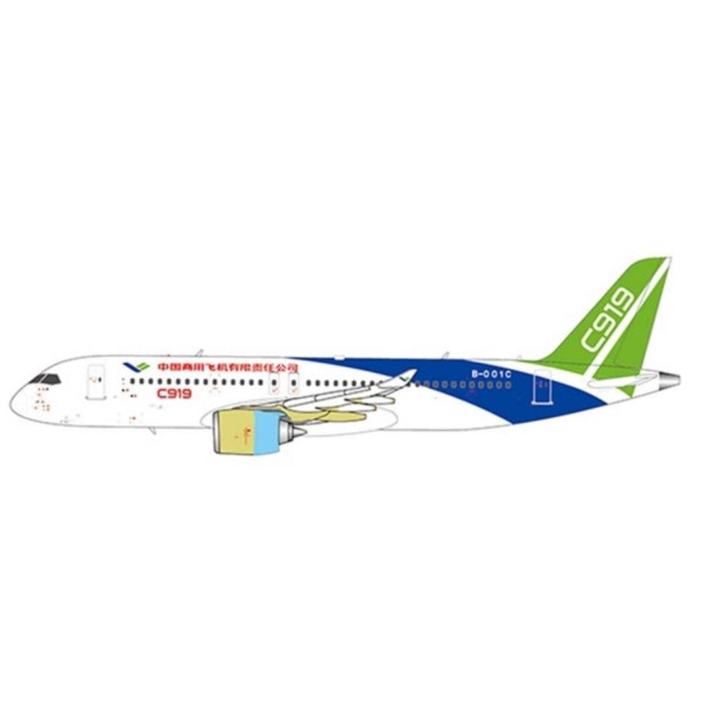 Buy 1/200 COMAC C919 (BARE METAL ENGINES) B-001C - MyDeal