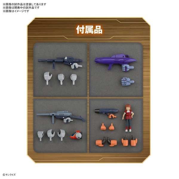 Image 8
