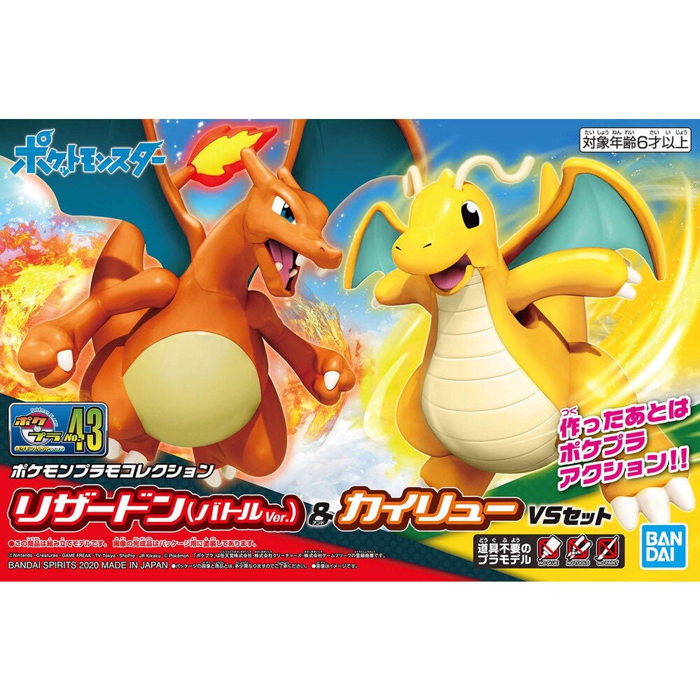 Pokémon Model Kit CHARIZARD & DRAGONITE