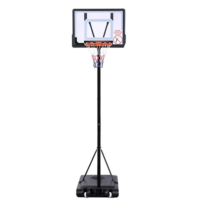 54 inch Portable Basketball Ring System Slam Dunk Height Adjustable (2