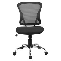 Brenton H-8369F-P Office Chair Mid Back - Black Mesh [H-8369F-P]