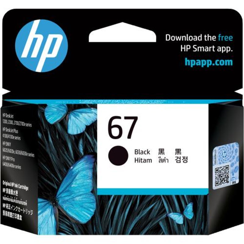 Hp 67 Ink Cartridge Black Yield 120 Pages For Hp Deskjet 2330 2720 2721 2723 Envy 6420 8850