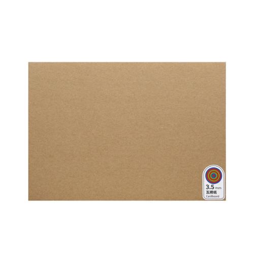Makeblock P5010035 A4 Size Laser Cutter and Engravers Consumables 3.5mm Cardboard (Set of 45 Pack) [P5010035]