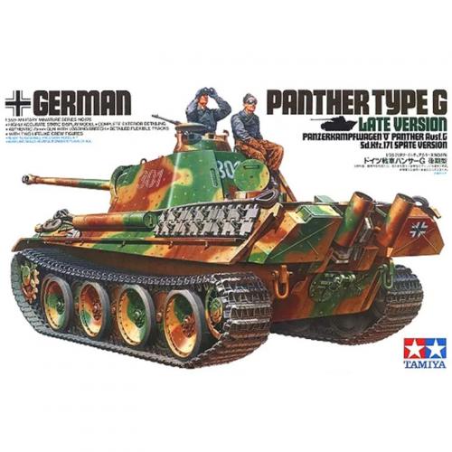 Maquette Tamiya 1/48 Char D'assaut Allemand Sturmgeschütz III G (version Early) - Kit à Monter Et Peindre - Référence 32540