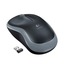 Buy Logitech M185 Wireless Mouse Nano Receiver Grey 1-year battery life ...