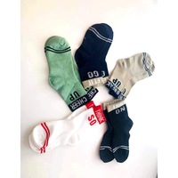 5 Pairs Kids Cartoon Print Socks Bears Up Style